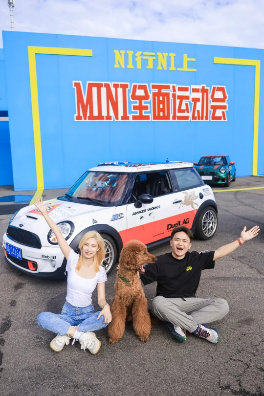 今天在赛道把MINI开成卡丁车了！