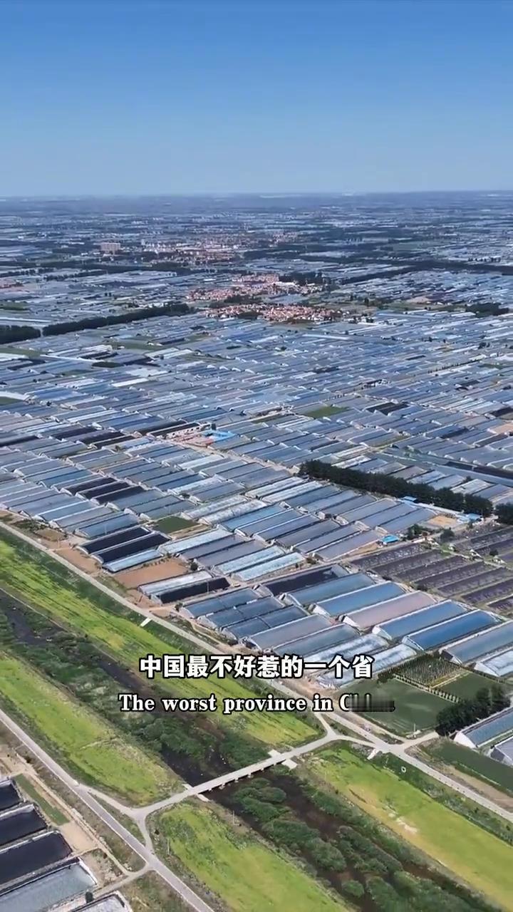 中国最不好惹的一个省，半个中国都要依赖它。
中国最不好惹的一个省，半个中国都要依