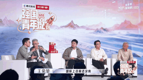 中国半导体突破把国外龙头熬破产2000年毅然起跑，2025年弯道超车。国外巨头倒