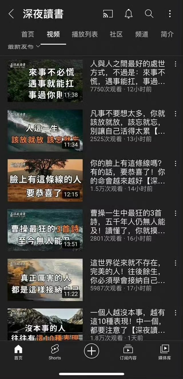 【1248号来信】警惕人口老龄化#兔佛周子瑜# ​​​