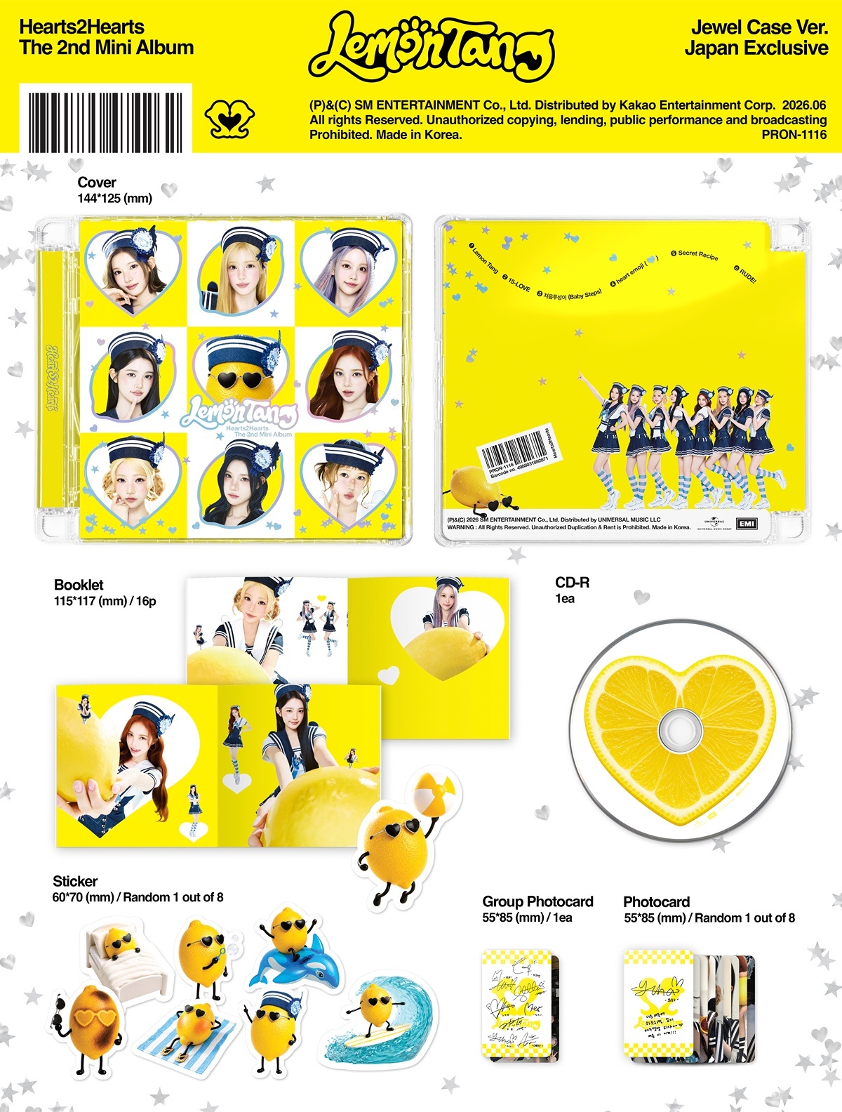 Hearts2Hearts《Lemon Tang》专辑配置 