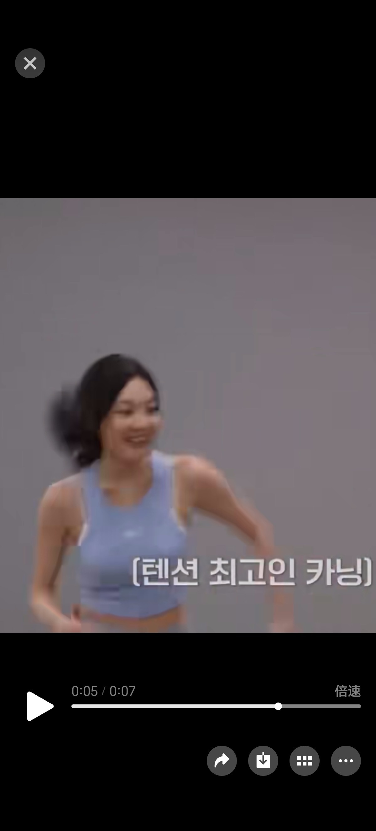 疯狂老太太 ​​​