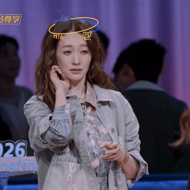 “每天都活的好懵逼呀” 