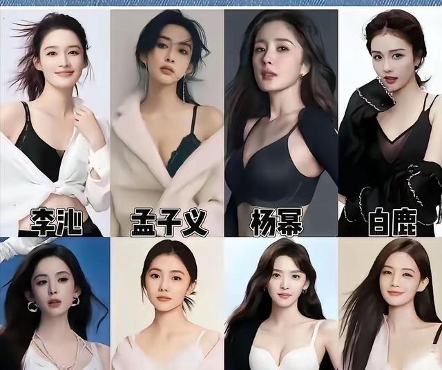 “如果非得让你从中选一个，你选谁？”这问题没头没尾，但大家都会自动代入：选钱多事