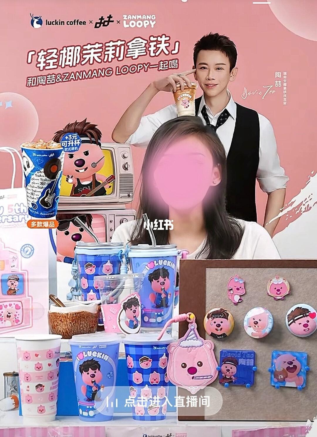 陶喆刘梓晨时候
有人懂我的幽默吗。
刷视频刷着刷着发出一阵爆笑…我肚肚…
真是受