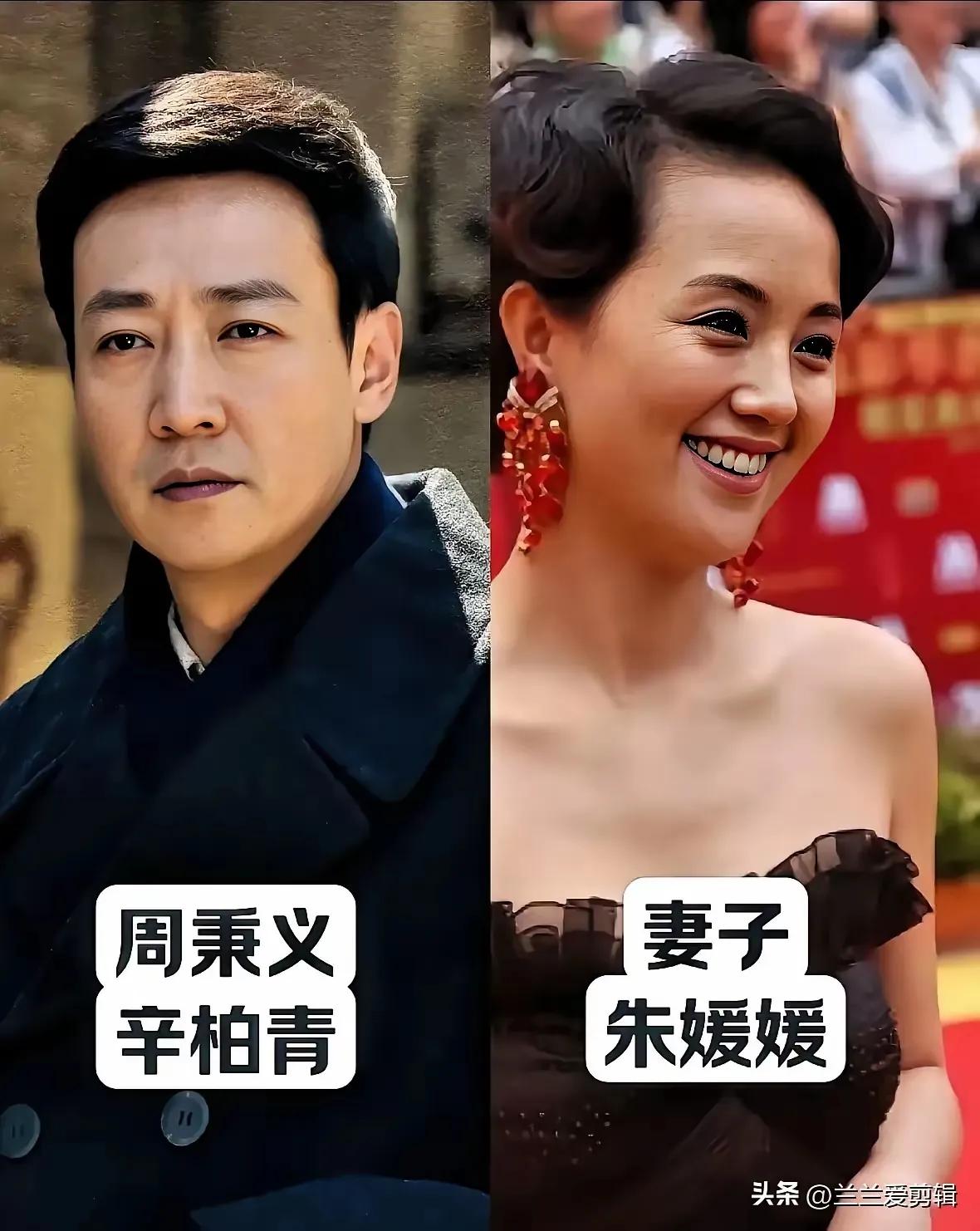 《人世间》演员演技特别好，家庭事业双丰收。
他们的爱情故事就像是一部低调的幸福童