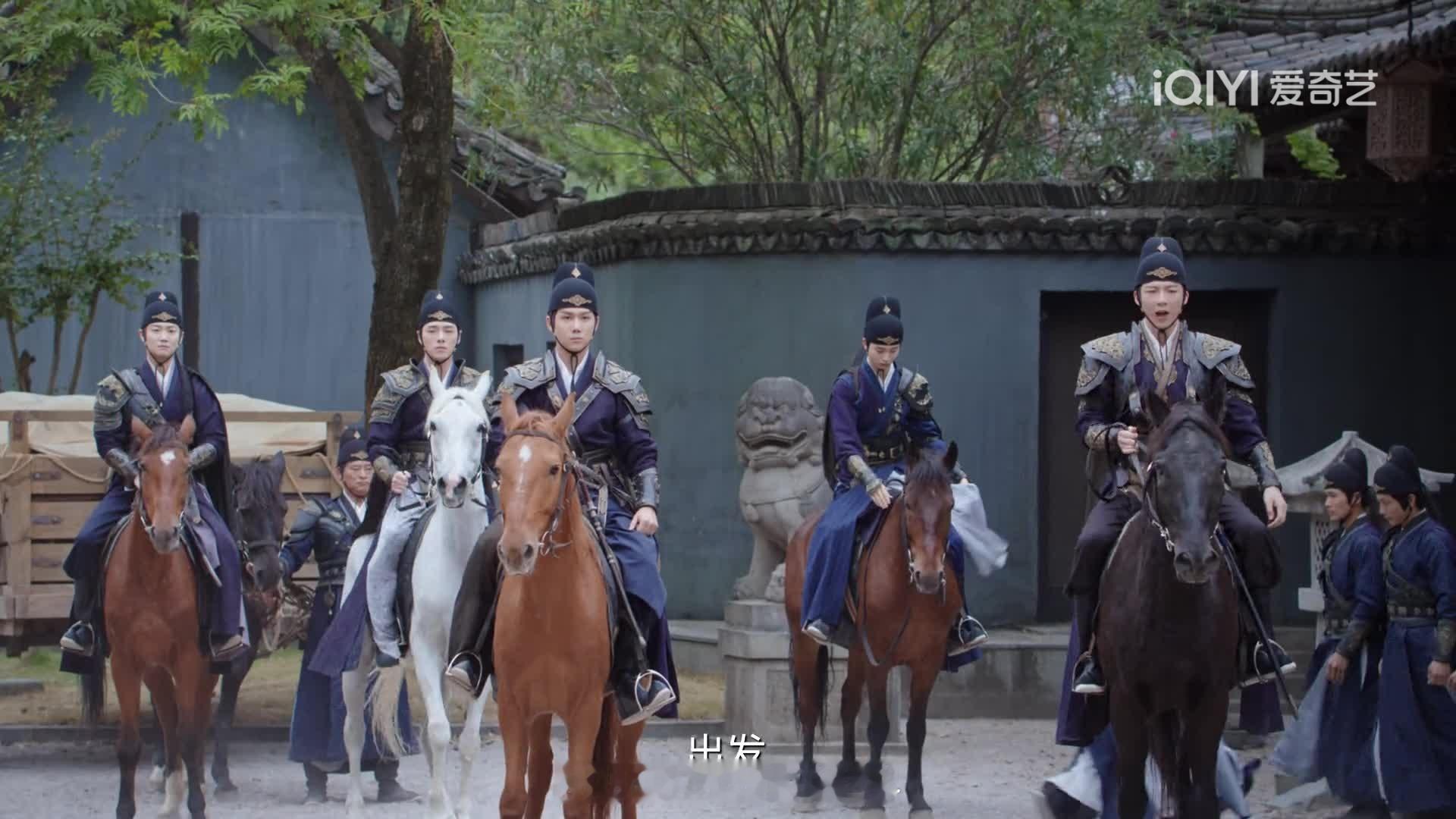 刘宇宁一念关山宁远舟 青瓦灰墙映着马蹄轻响，这一身藏蓝甲胄，是长安的风，也是少年