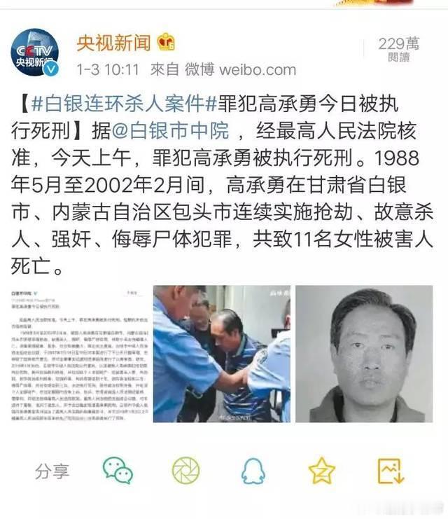 经过就会留下痕迹用今日说法的方式打开神探之痕迹 细小痕迹串成完整证据链，看得人直