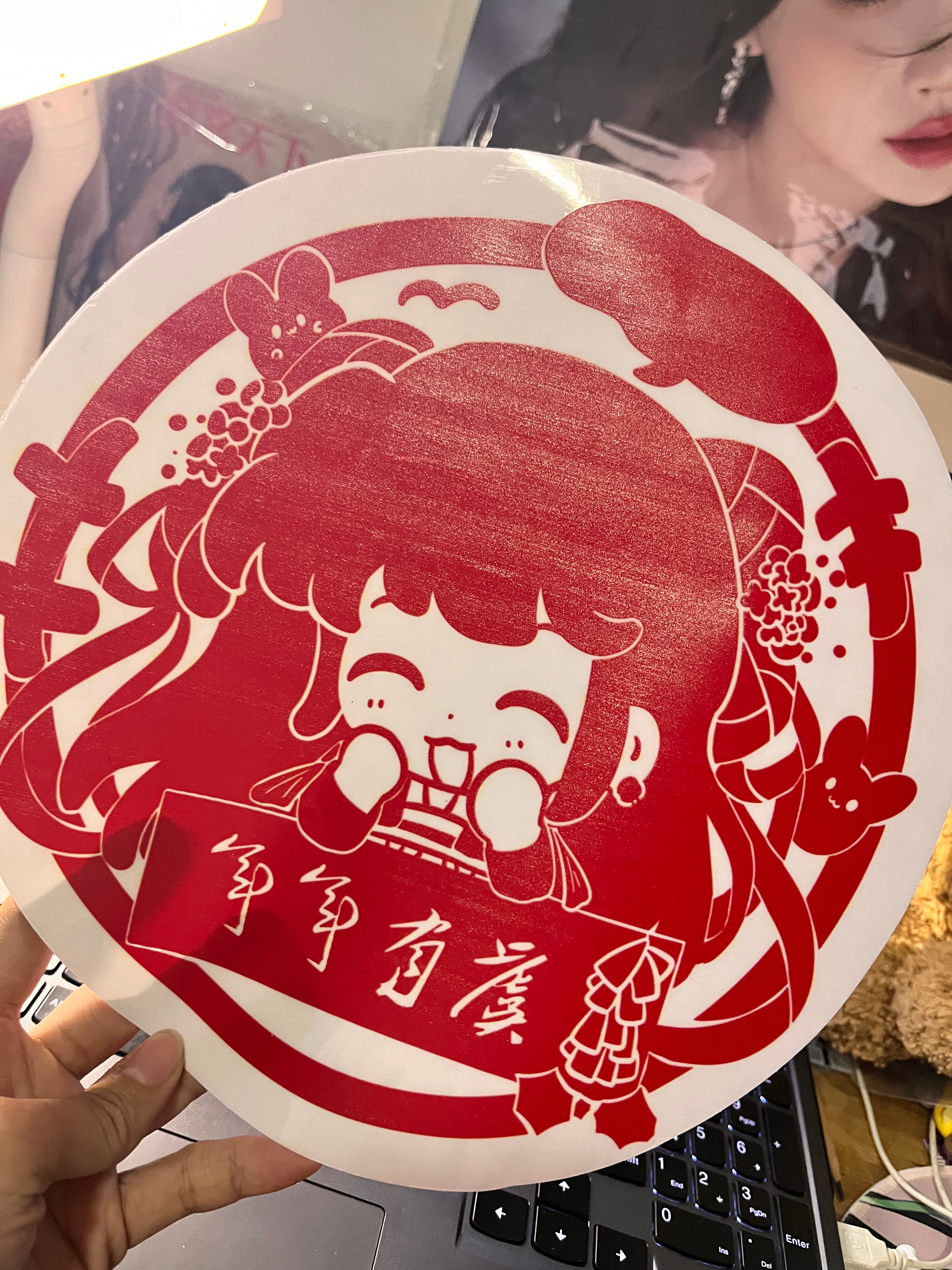 新年第一份礼物🎁💖好可爱的窗花呜呜呜😭我爱橙子