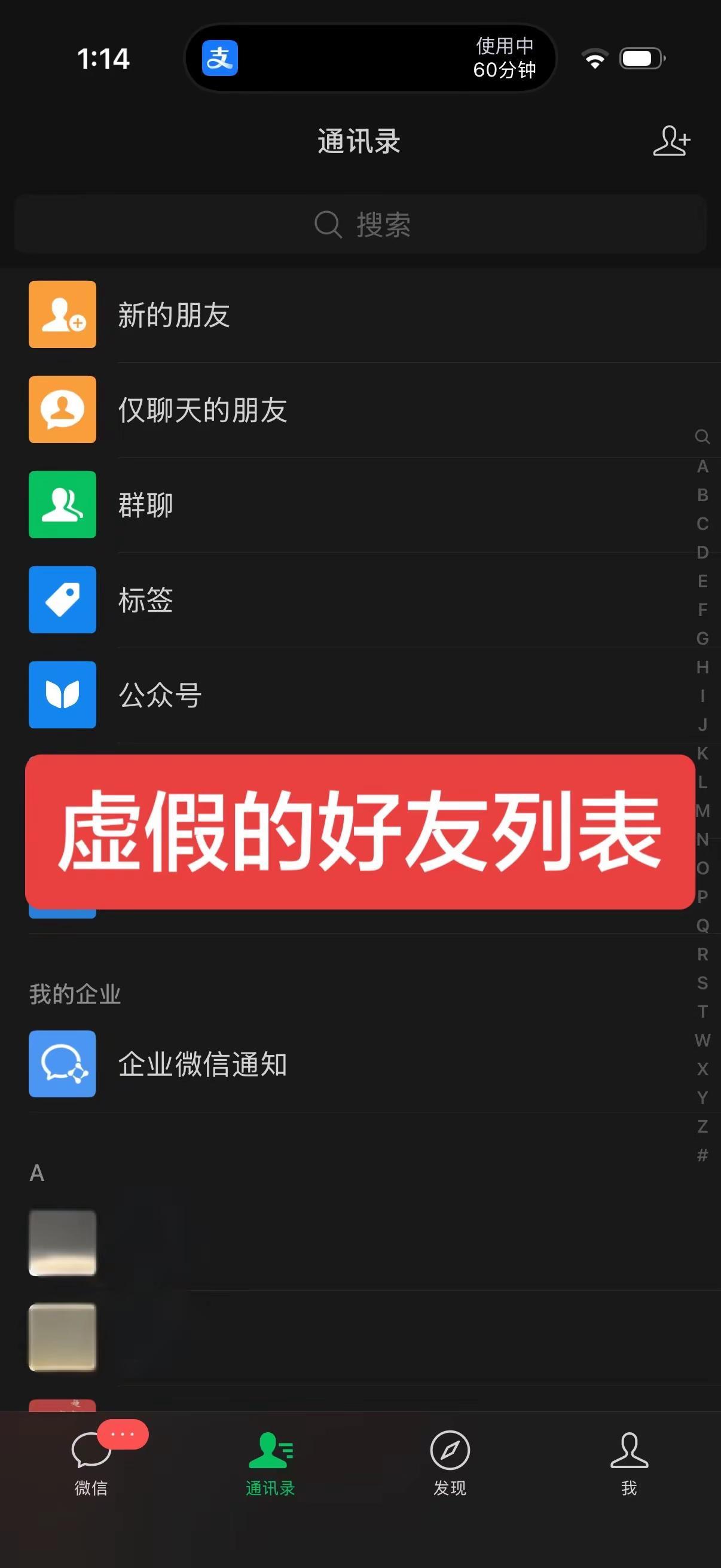 我难受啊，我好想发设定。我攒了好多deepseek设定 例图！！！！！！我只是放