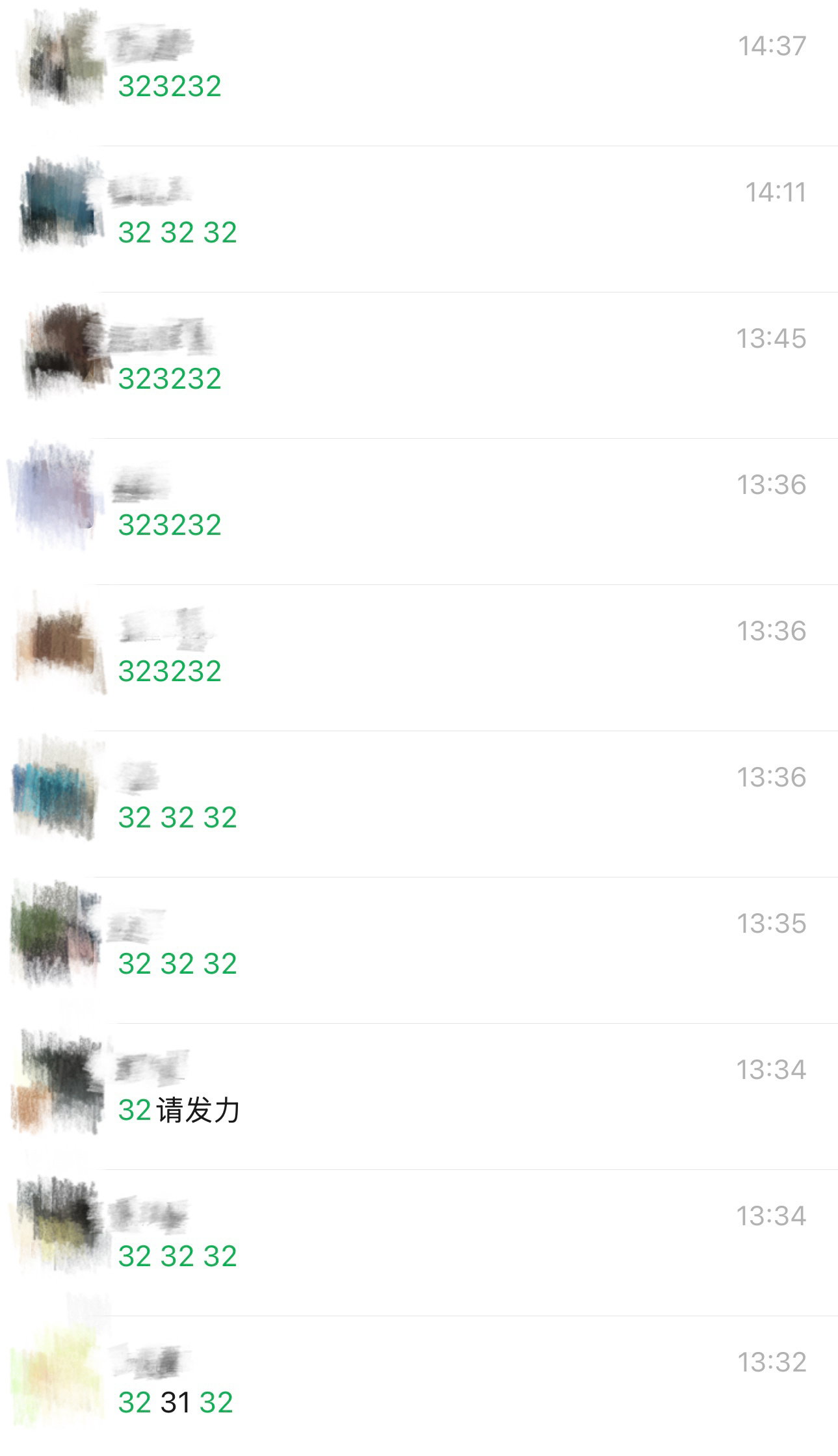 成都ag你已经失去了本群预测的信任 