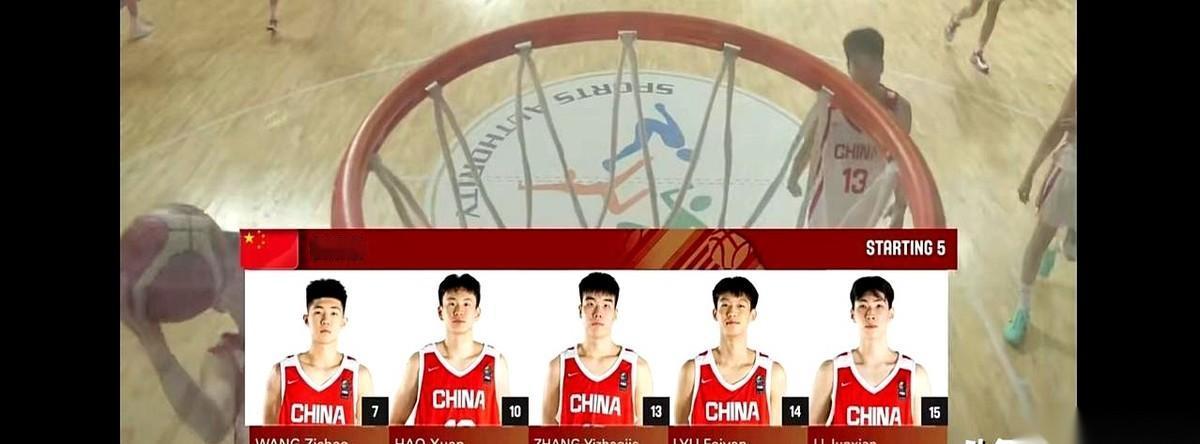 今晚七点，有场硬仗。
咱们U18的男篮小伙子们，半决赛，碰新西兰。
一听到“新西