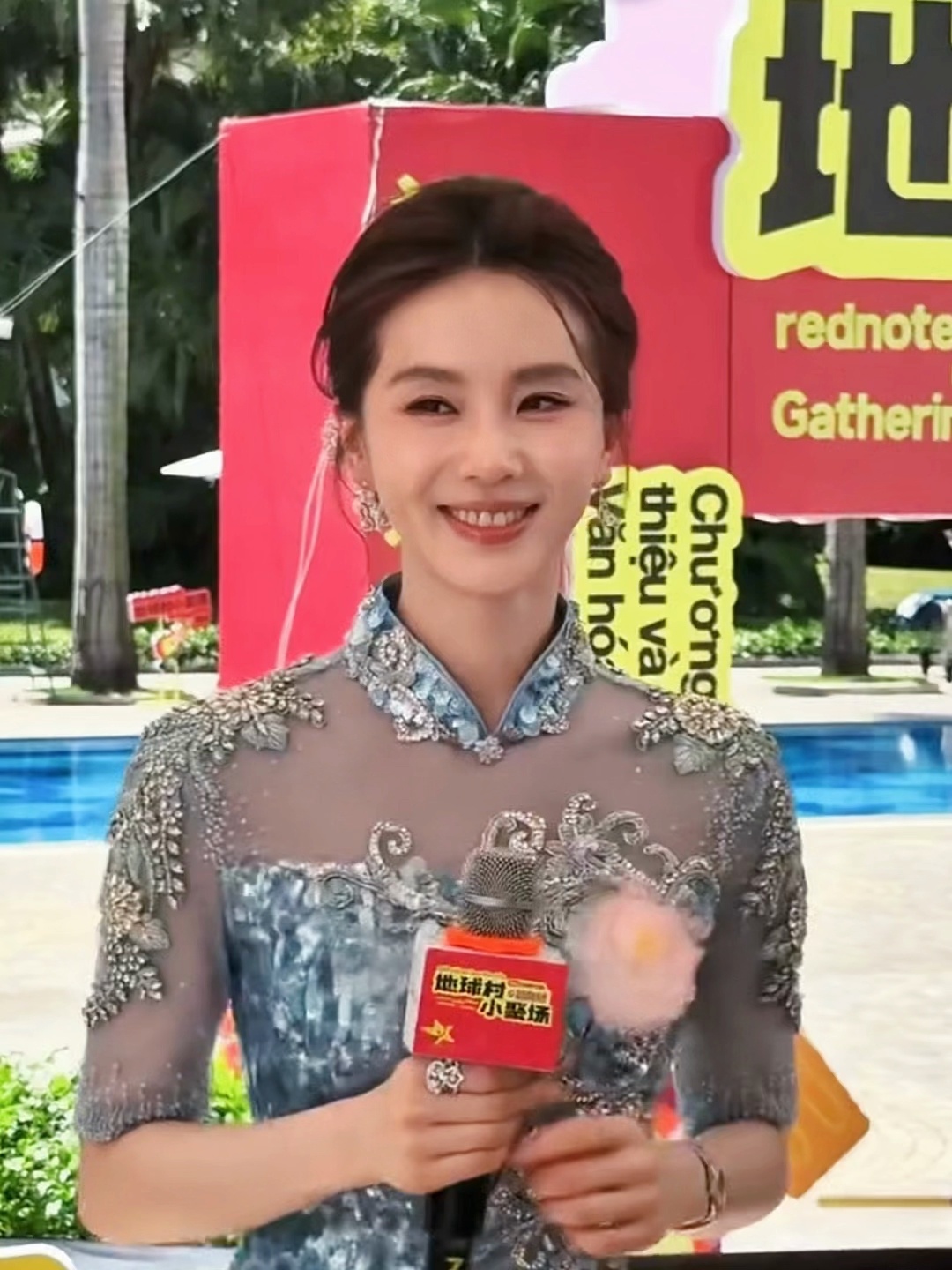 萌物文化交流活动