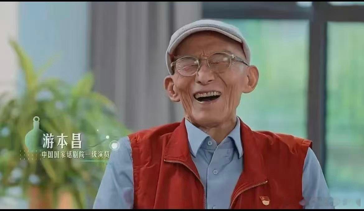 游本昌主动争取演爷叔 92岁游本昌为《繁花》爷叔，主动赴剧组争取，直言“不要金钱