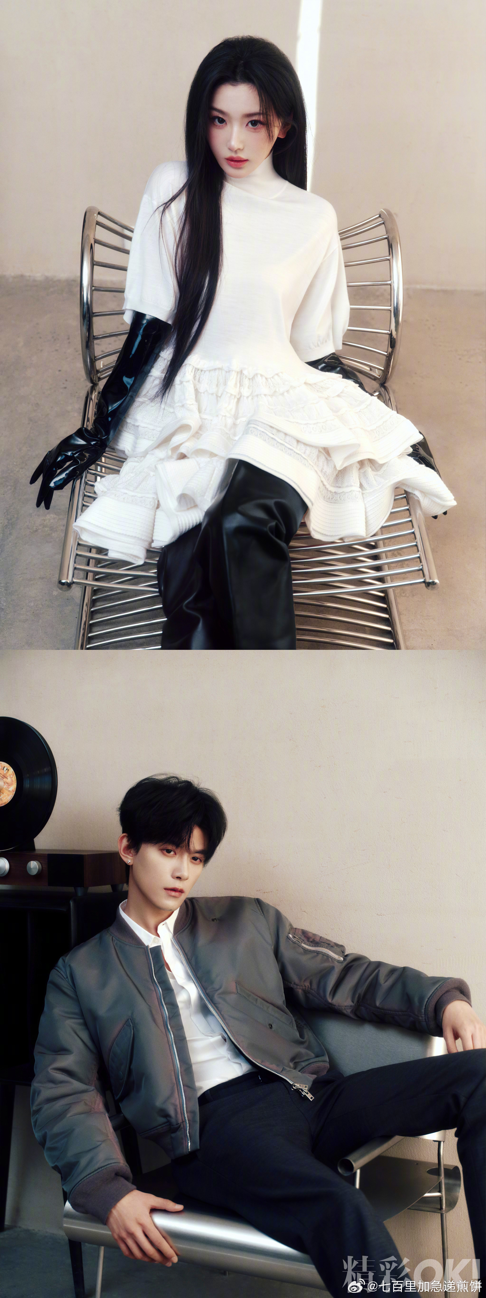 孔雪儿邓凯双人杂志，这个不齐而俞好会拍 