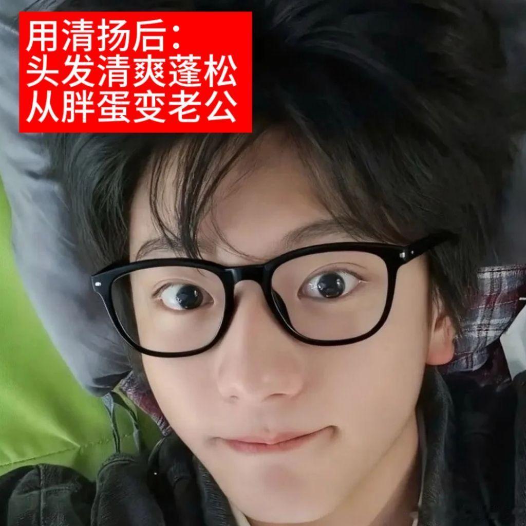 穆祉丞粉丝笑的我 太有宣传效果了穆祉丞的卡背