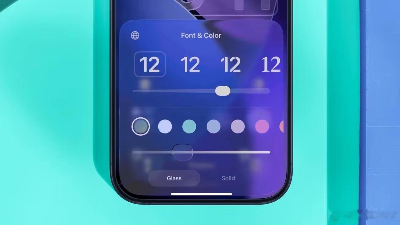 苹果 iOS 26.2 更新内容，苹果重点优化了“液态玻璃”设计语言，新增锁屏时