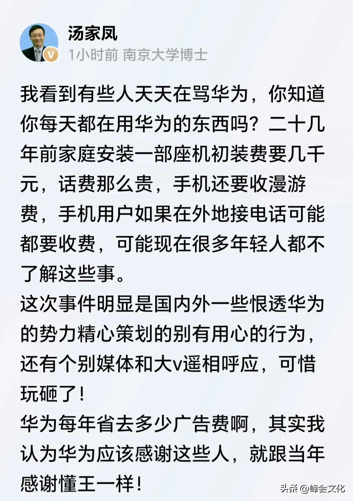 这篇文章说到点子上了。

没有中国民族工业的崛起，中国人现在还在忍受着国外品牌的