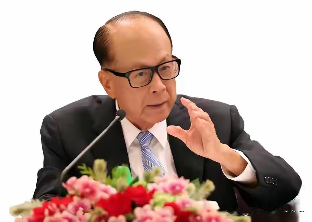 就在刚刚，
长河公告:巴拿马最高法院决定宣告批准公司旗下港口特许经营合约法律违宪