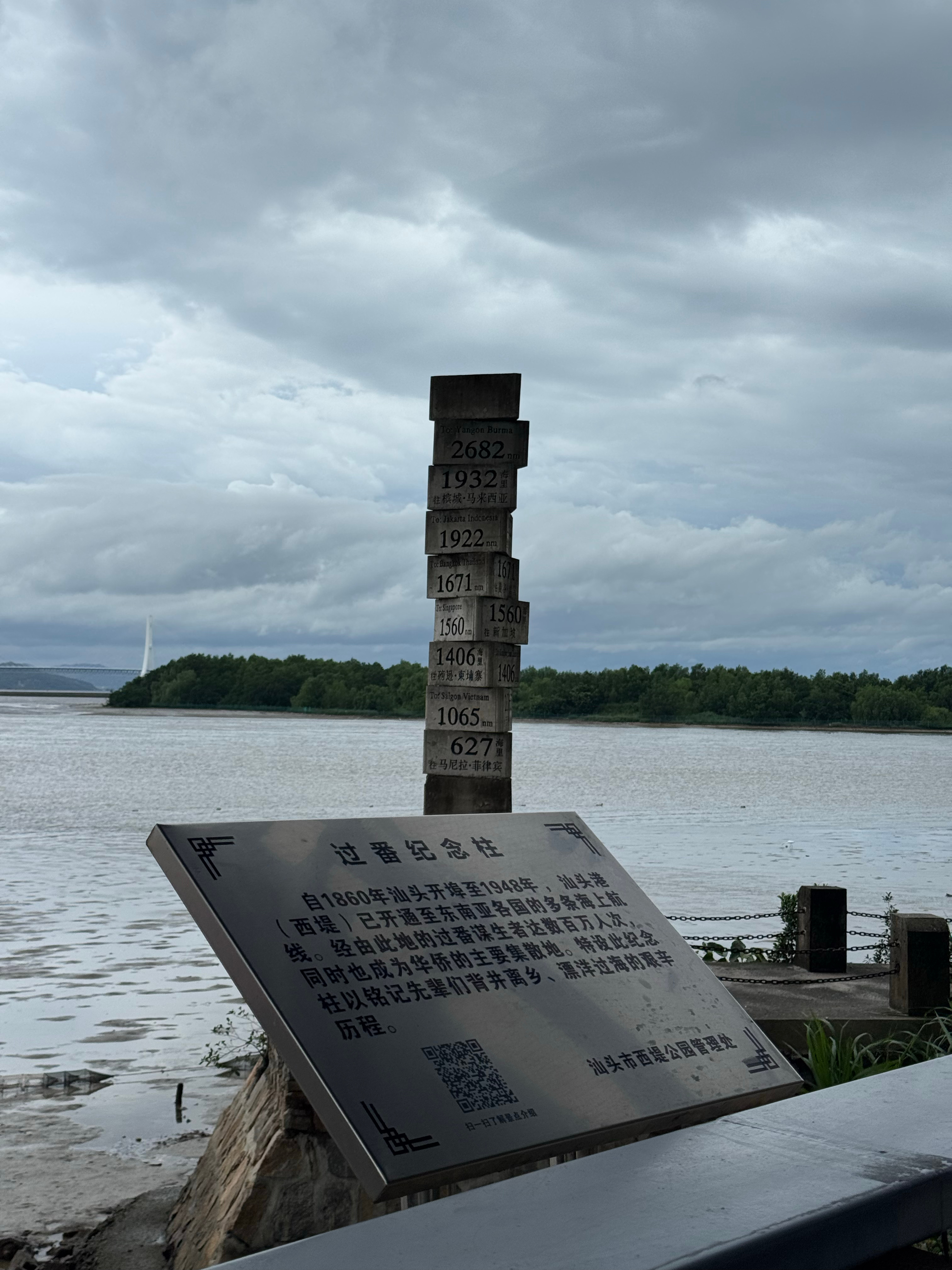 又要给自己的上半年写一个小总结了今年开端的时候就计划了一个浪漫小巧思 去上海迪士
