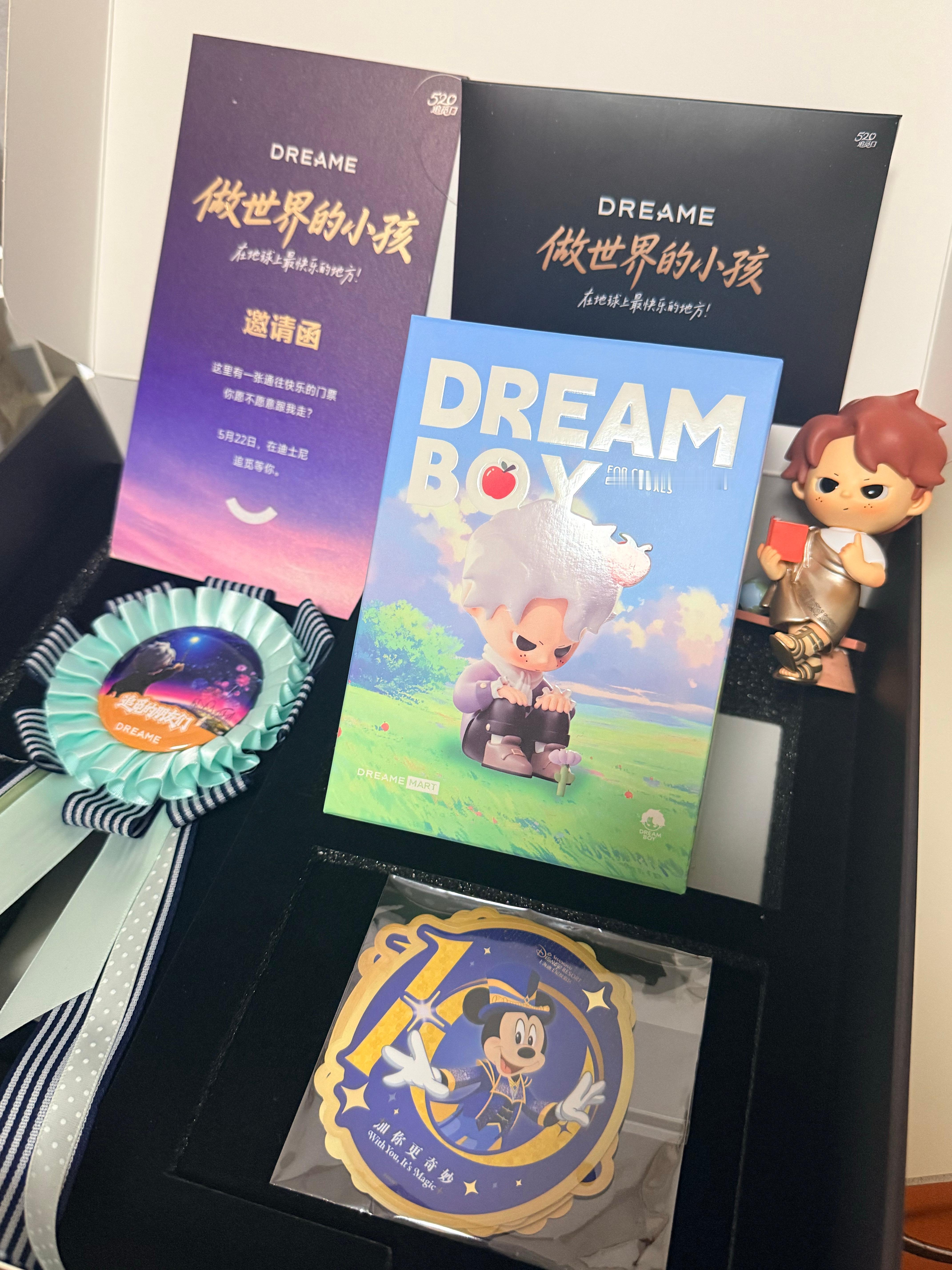 追觅请5万多人去迪士尼感谢追觅，除了你谁还把我当小孩儿！明天在地球上最快乐的地方