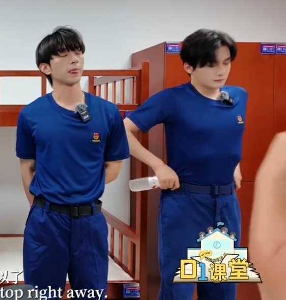 凹槽我爸的排骨？ ​​​
