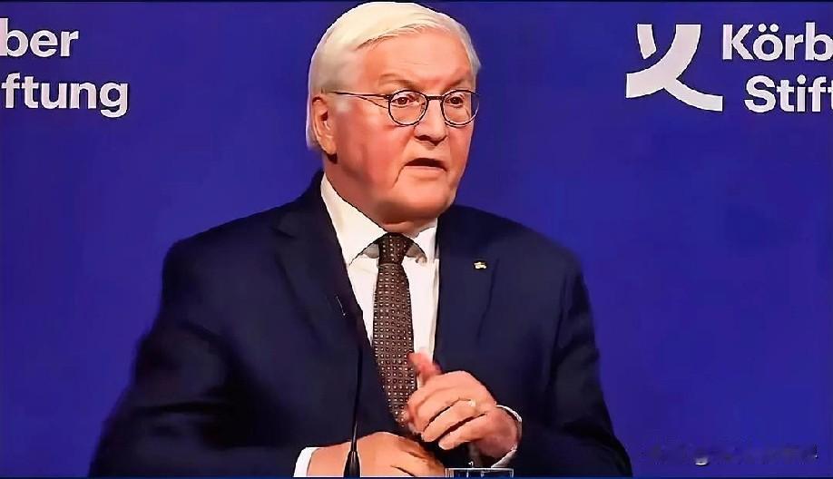 1月9日上午的最新消息，速报，全都不容错过，第六条： 德国总统批评美国破坏世界秩