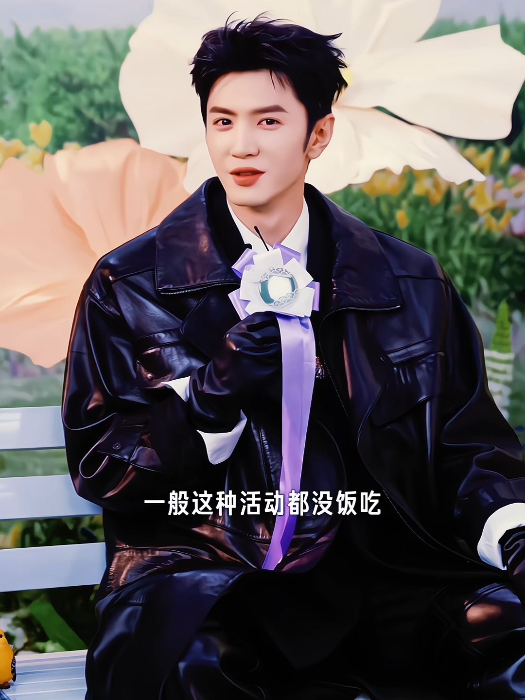 “一般这种活动都没饭吃”“我现在就有点饿”哲远又说什么大实话呢hhhh ​​​