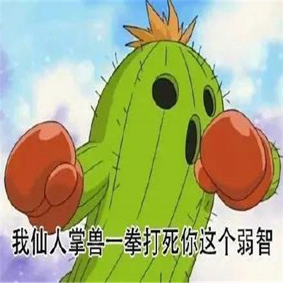 公安局长称奔驰女拿的证件是假的当地舆情应对水平简直绝了，每次都能选择流量最多，效