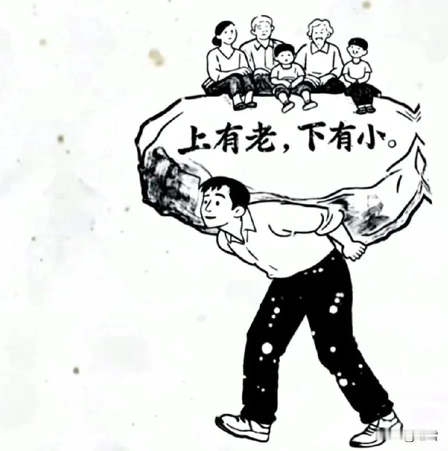 一对50多岁的夫妻，
房贷、车贷都还完了，
心里别提多轻松了。
他们高兴地买了些