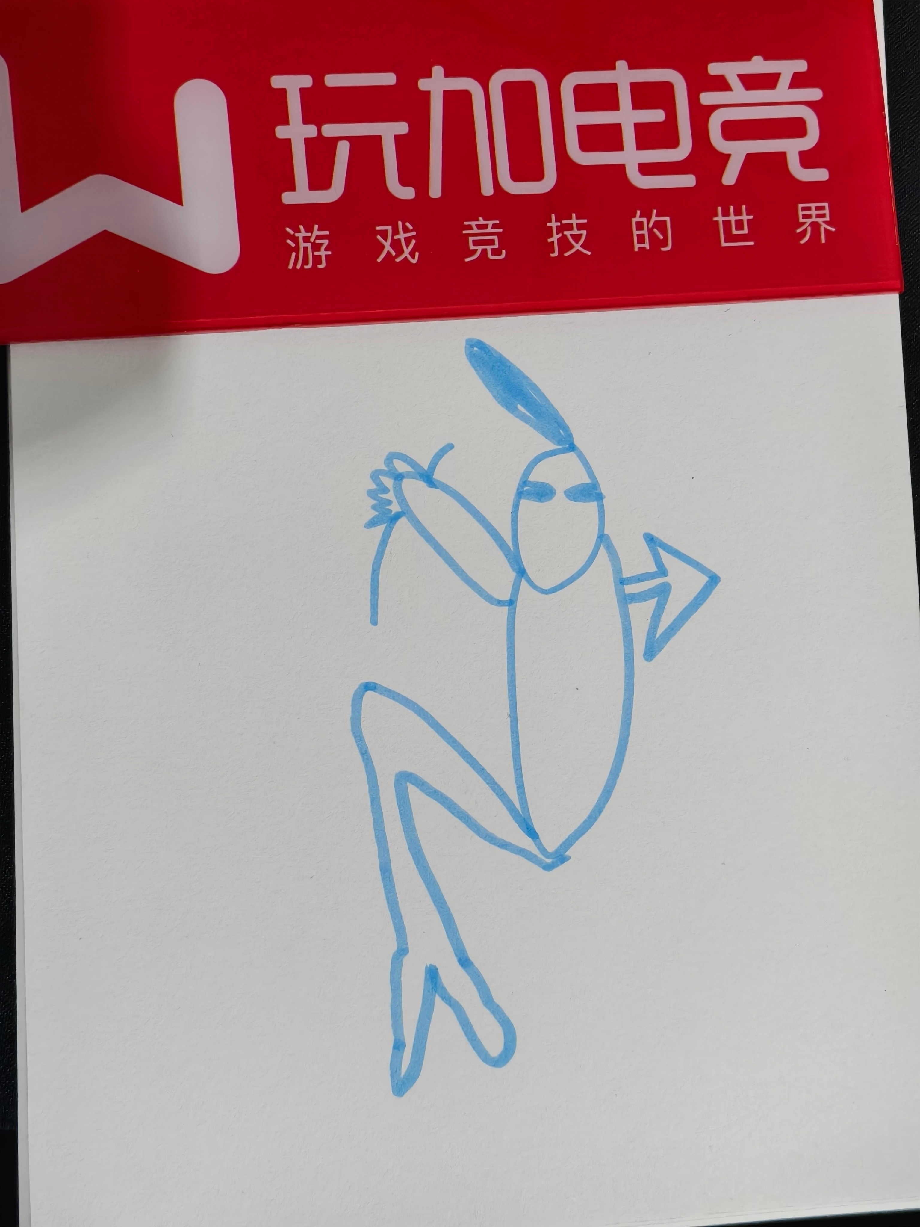 玩加专访 预告——CFO.Junjia大家来猜猜Junjia选手画的是哪个英雄[