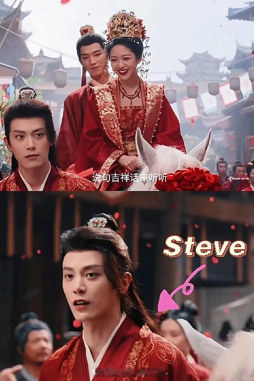 9命！看下面这位男演员，我以为是网剧，仔细一看，马背上的是王越星。

才发现这是