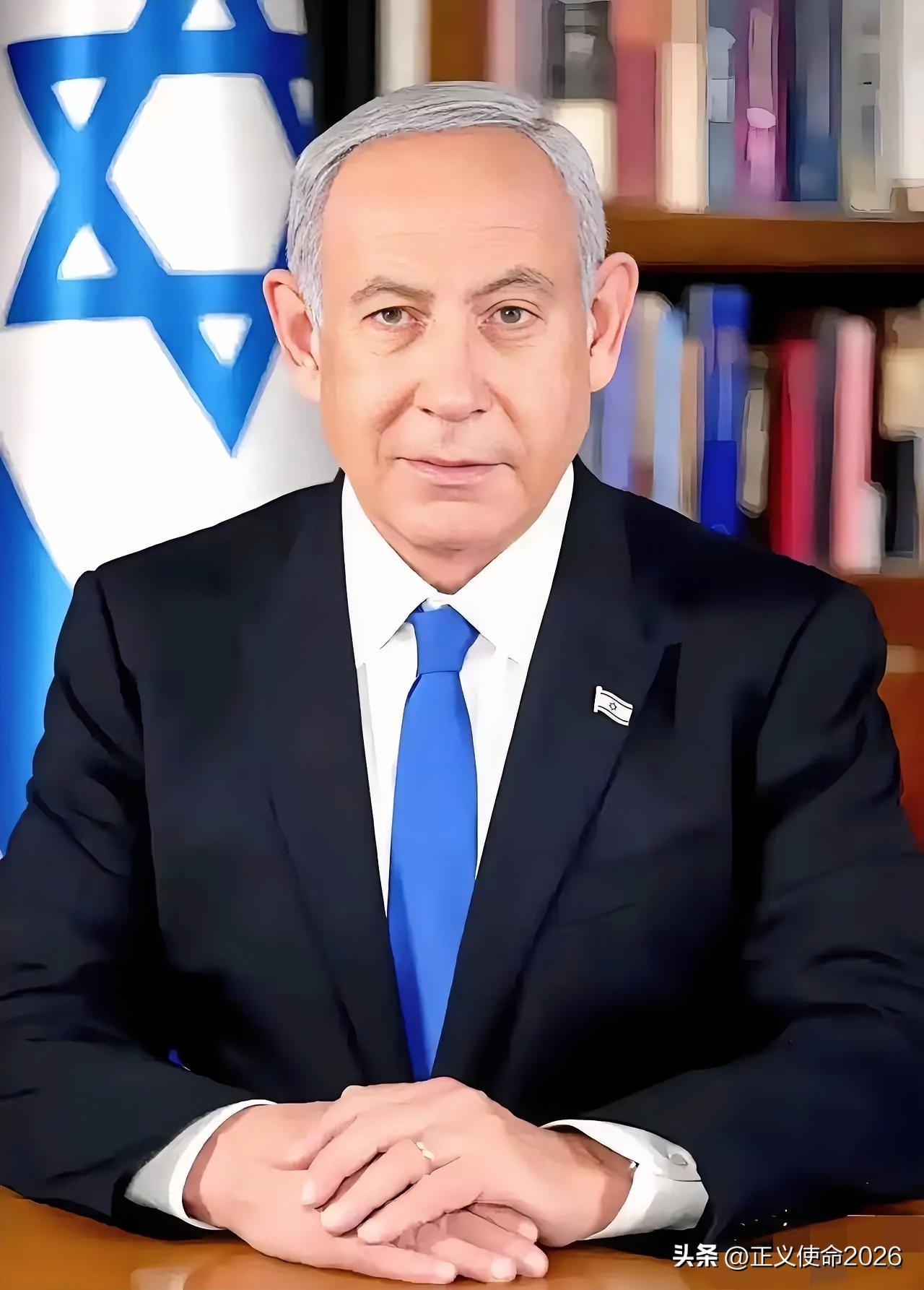 内塔尼亚胡这回怕是要懵了！本以为抱紧美国大腿就高枕无忧，结果连自己办公室和空军老