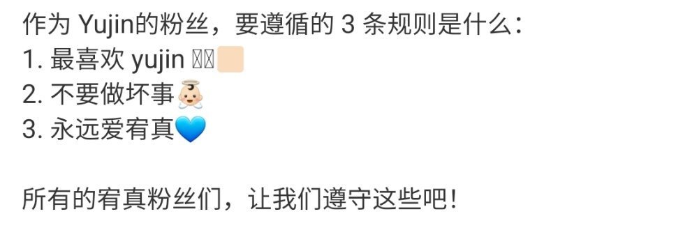 丢人丢到韩国去了 这下zyy在队友面前怎么抬得起头 ​​​