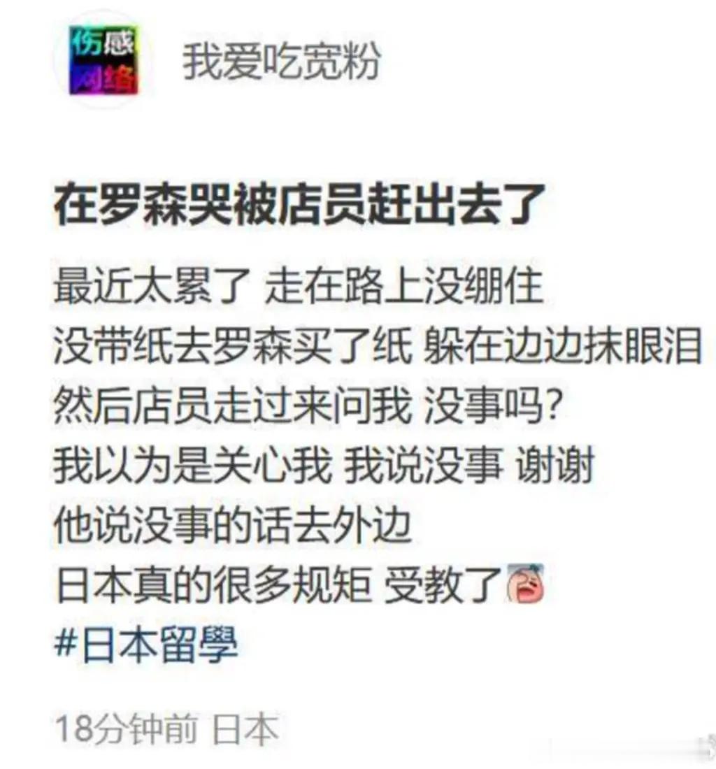 [小黄人微笑] ​​​