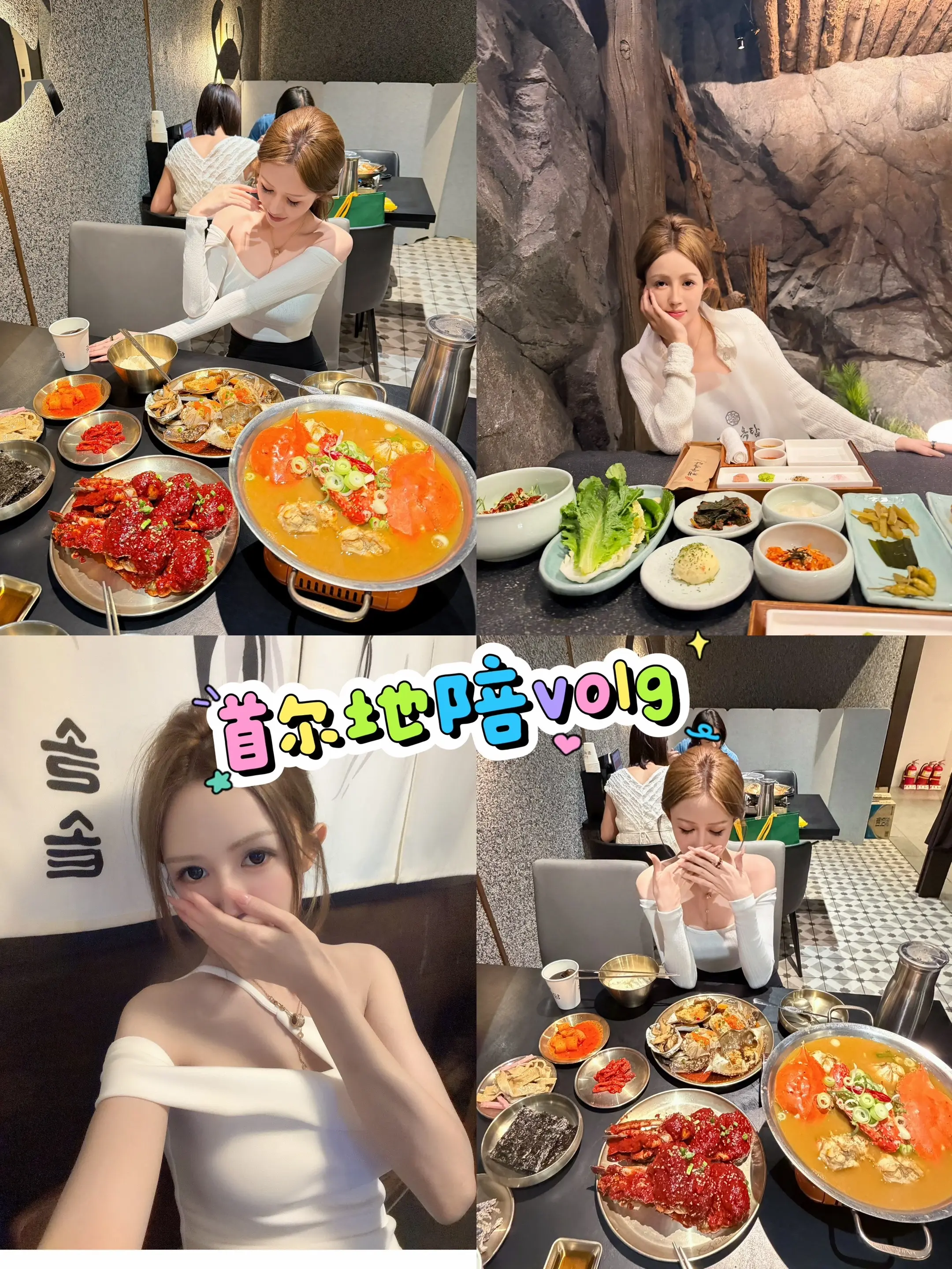 首尔地陪。•Hello 你好China朋友们 ～这是我的照片。我希望在...