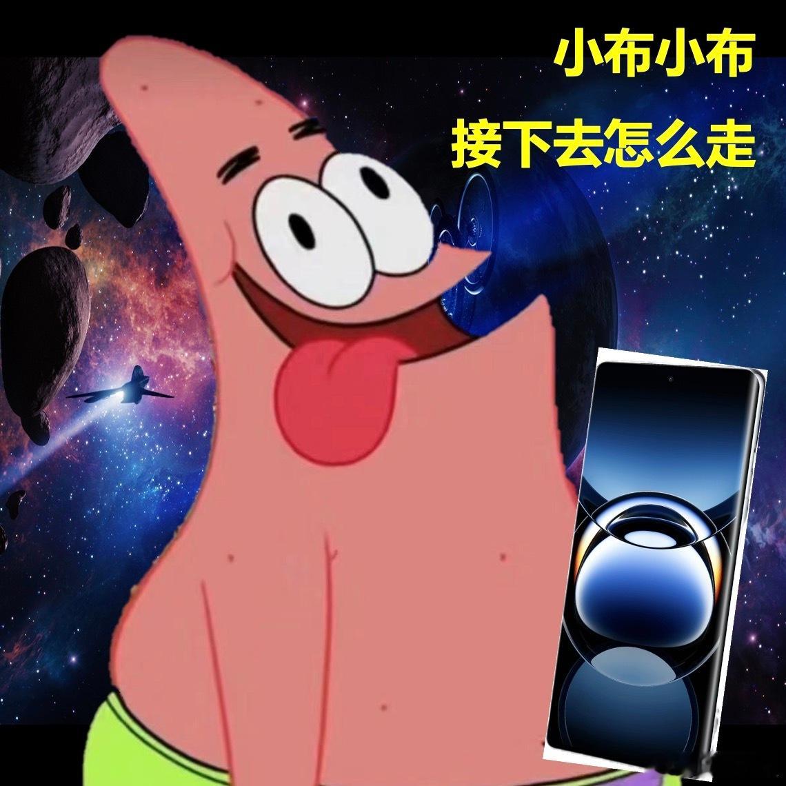 有一说一，oppo手机进入AI时代之后，很多功能变得相当科幻！消除碍眼的东西，只