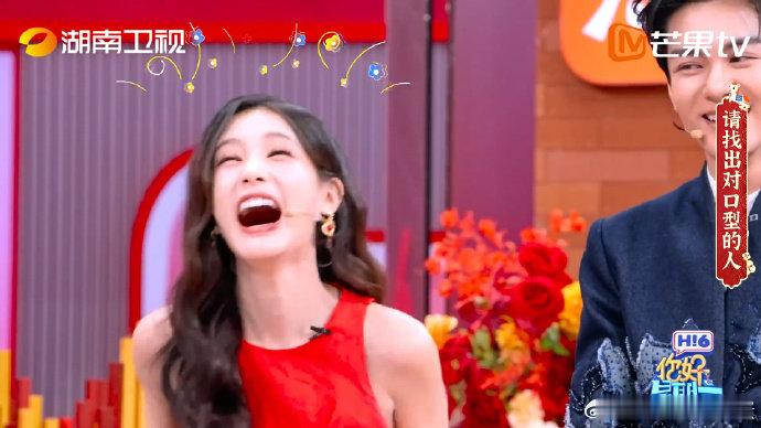 你好星期六全员闹新春 新春特辑欢乐来袭！好六家族全员集结，趣味互动、暖心全家福，