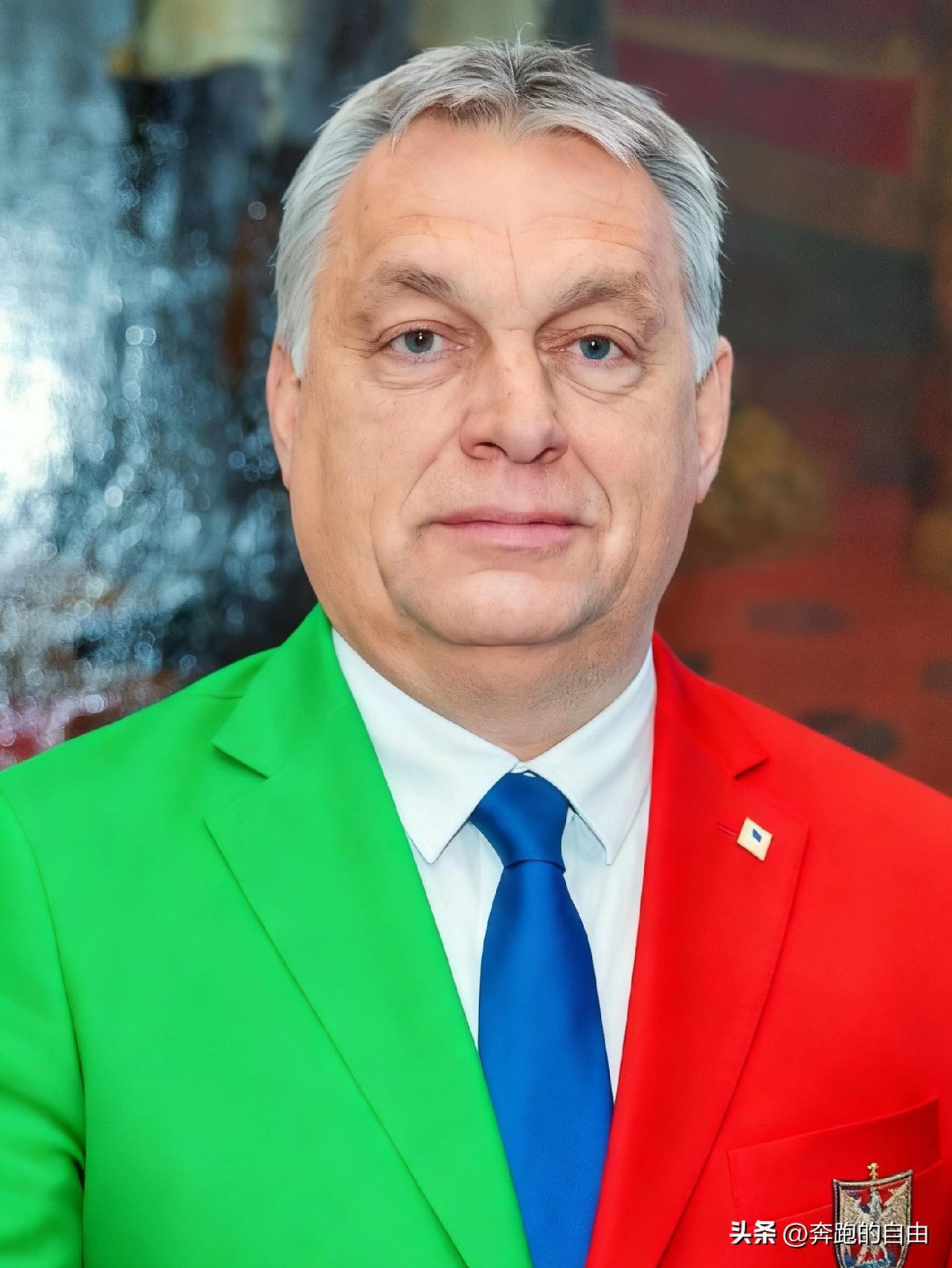 匈牙利传来新消息
3月9日，匈牙利总理欧尔班突然“放大招”，公开喊话欧盟，赶紧重