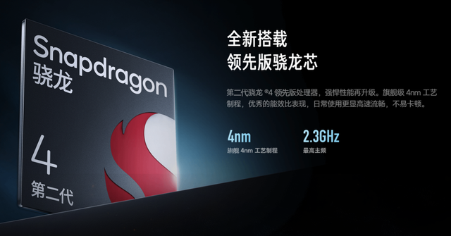 华为商城今天上架的新机，这价格把我整不会了