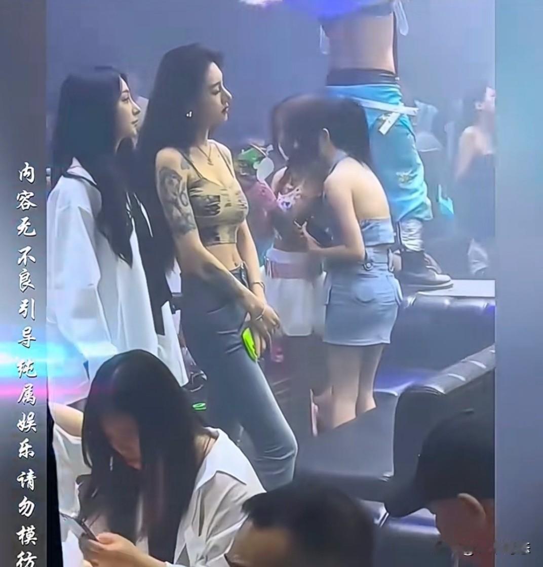  夜店好看女孩那么多，背后藏着多少成年人的无奈。
为啥好看姑娘总在夜店上班？不是