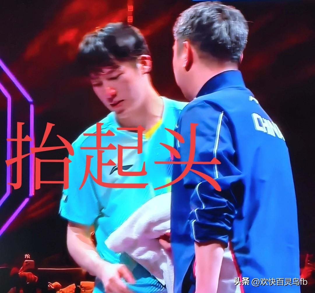 刘恒说:“瑞博抬起头，你做的很好了，不必沮丧”说的真好！因为——
你已经书写了传