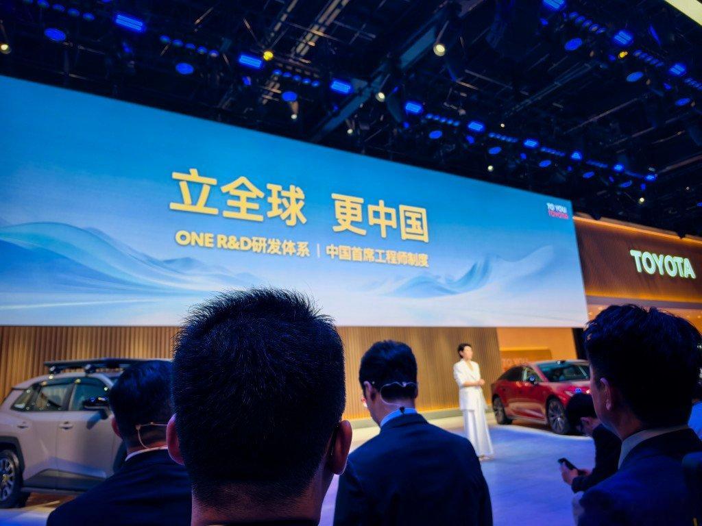 合资的努力，从中国首席工程师上可以感受到了丰田今天发布会，主角其实是一个中国首席