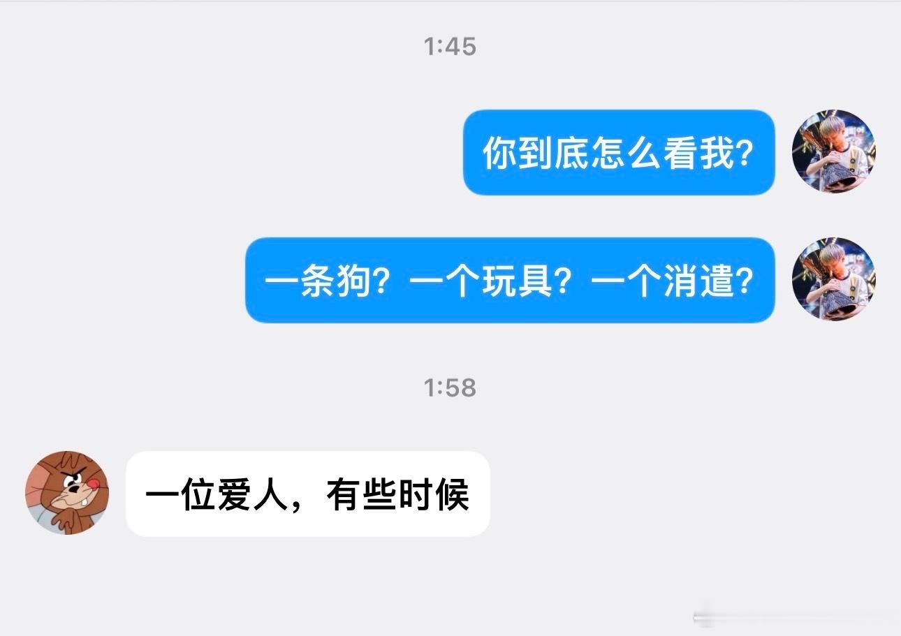 23329【瓦吗】 