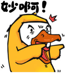 你威强啊，这步入化神期了 