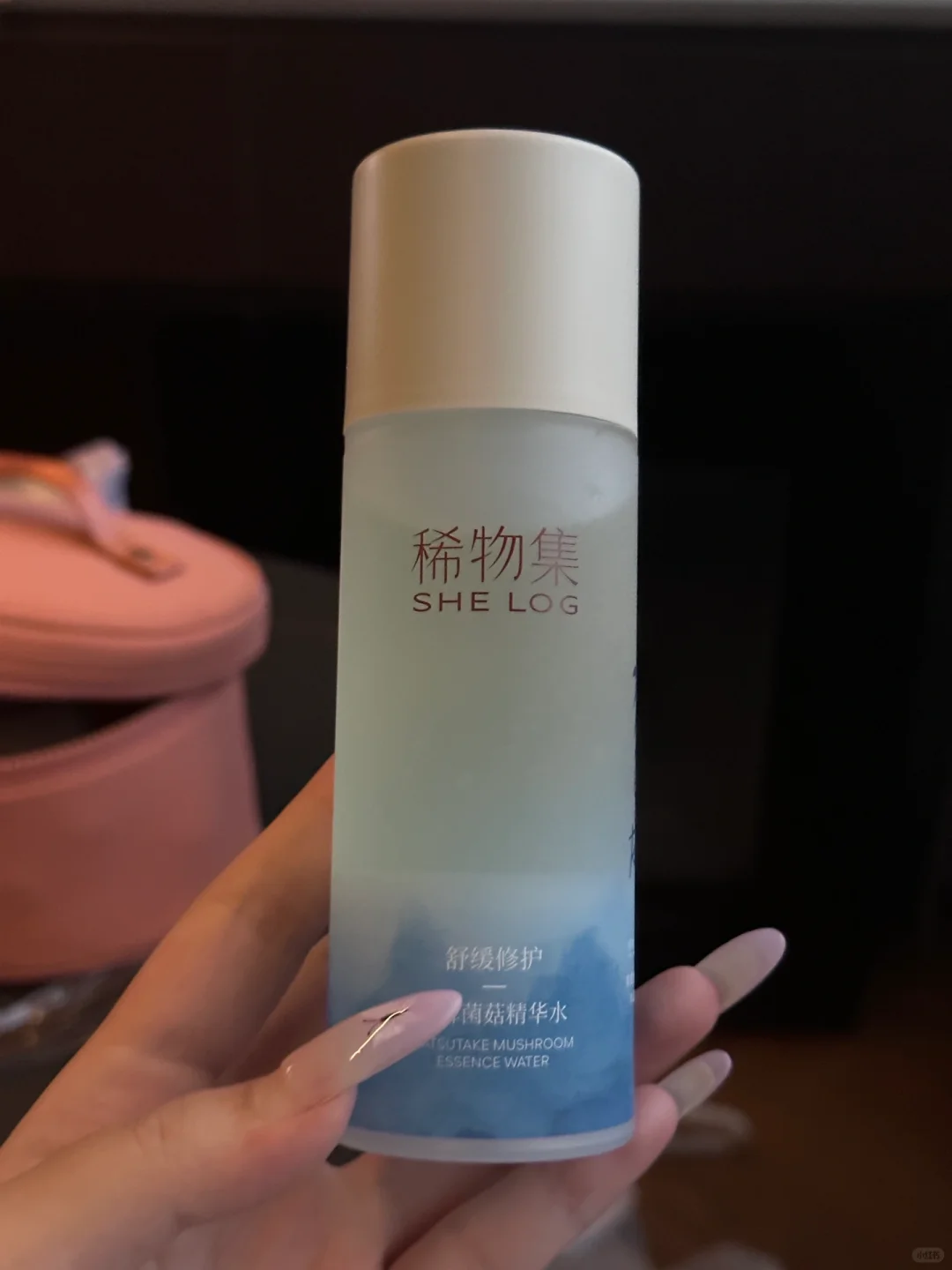 褪红速度比我上厕所提裤子的速度还快…