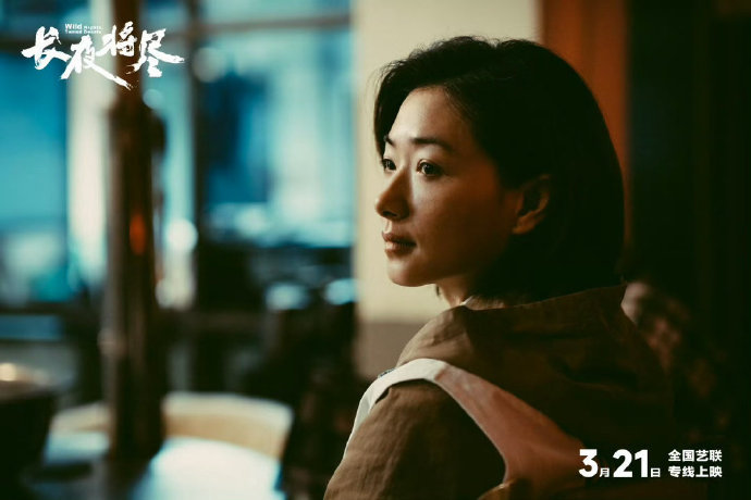 万茜的人缘 万茜新片《长夜将尽》官宣即炸，人缘真的太能打了🥰 师哥师姐师弟师妹