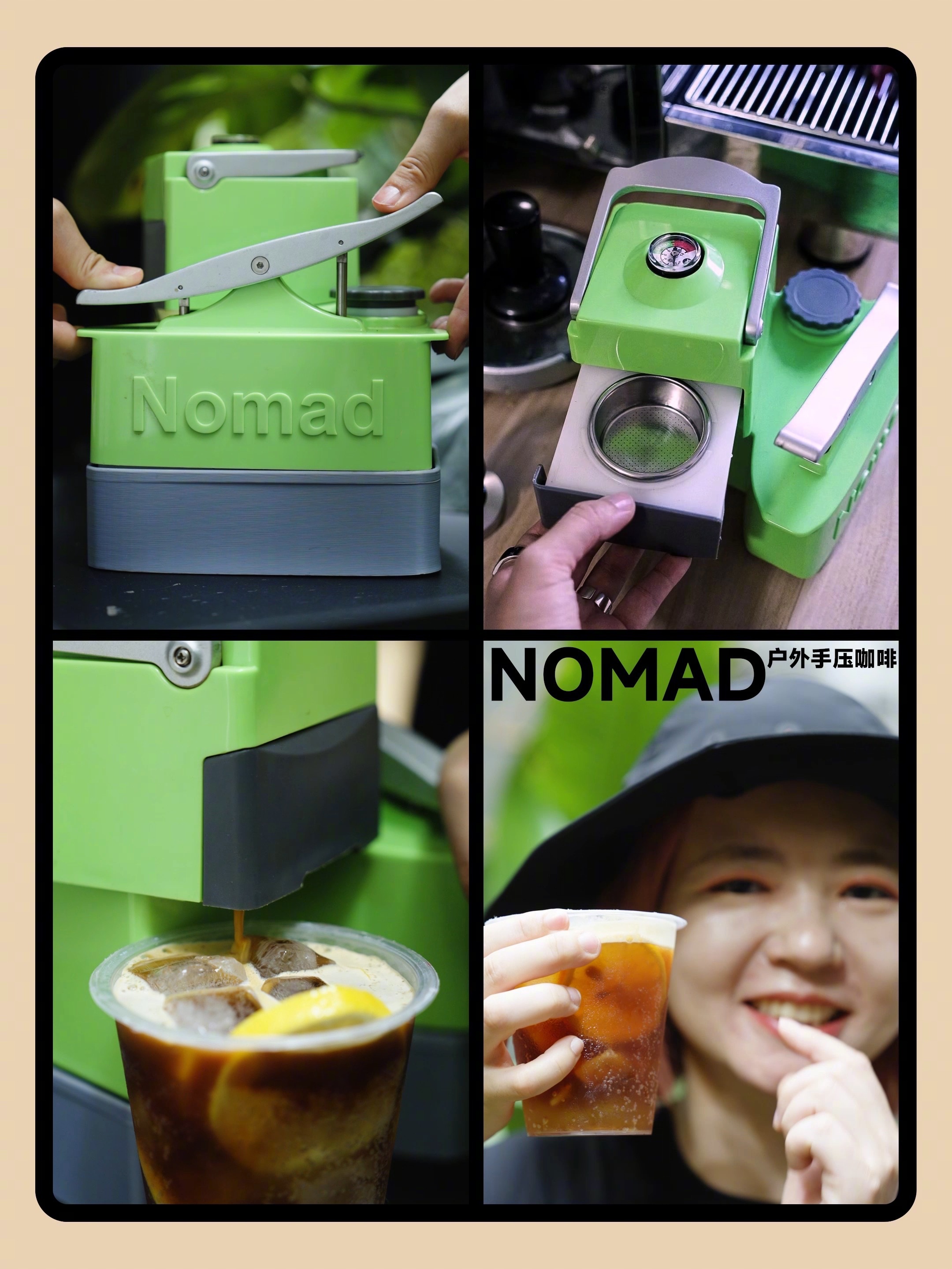 我们搜集到有关 「NOMAD」的一切，发现它们的追求都是如此相近。向往自由，不被