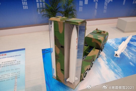 全球武器装备盘点日耳曼赢学 古早传说的科工反辐射弹道导弹SY400火箭炮共架垂直