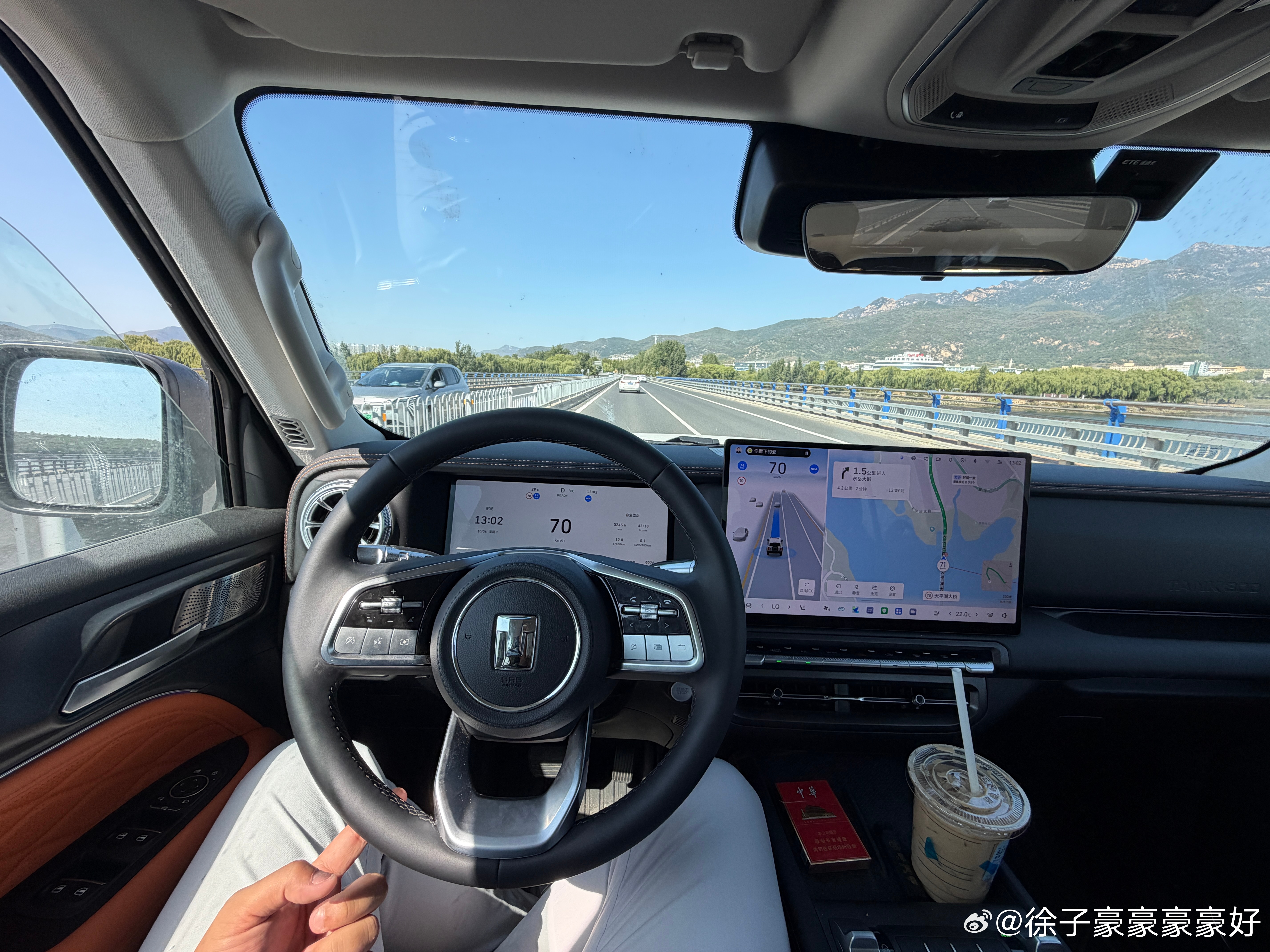 打完拳搞上一杯咖啡，NOA回家，太舒服了……  ​​​